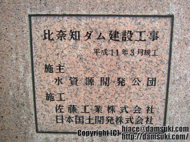 ʿ15ǯ921  1514ʬ